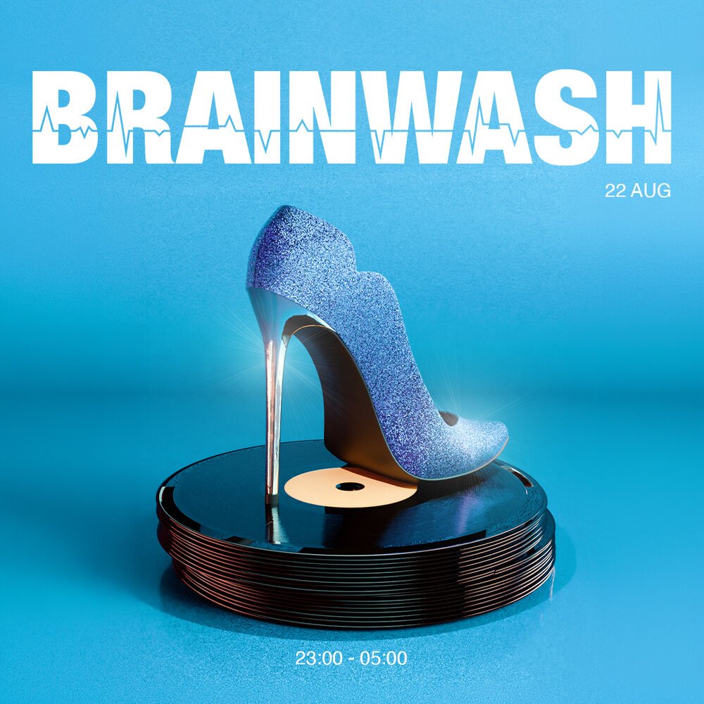 Brainwash in Escape, Amsterdam