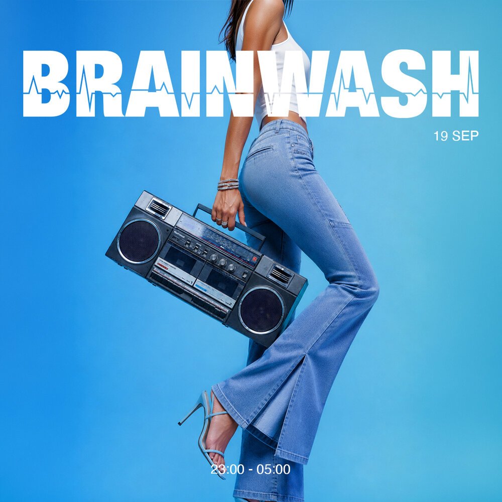 Brainwash in Escape, Amsterdam